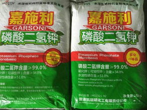 云圖控股嘉施利復(fù)合肥系列產(chǎn)品簡介