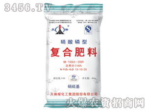 天脊復(fù)合肥 科技賦能，鑄就中國復(fù)合肥的卓越品質(zhì)